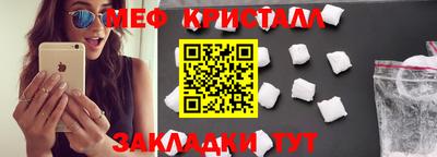каннабис Кинель