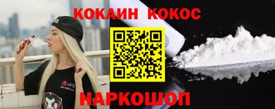 PSILOCYBIN Кингисепп