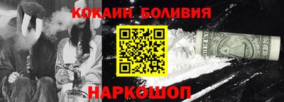 каннабис Кинель