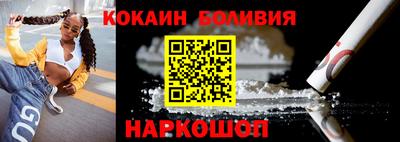 каннабис Кинель