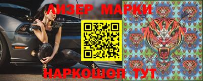 мяу мяу кристалл Кимры