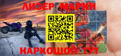 каннабис Кинель