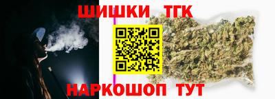 каннабис Кинель