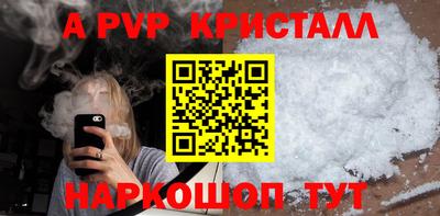 PSILOCYBIN Кингисепп