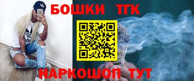 каннабис Кинель
