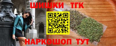 PSILOCYBIN Кингисепп
