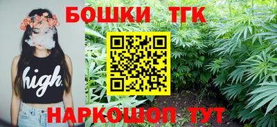 PSILOCYBIN Кингисепп