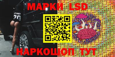 мяу мяу кристалл Кимры
