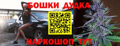 каннабис Кинель