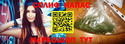 PSILOCYBIN Кингисепп