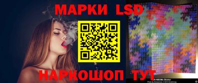 PSILOCYBIN Кингисепп
