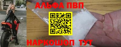 каннабис Кинель