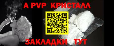 каннабис Кинель