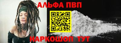 каннабис Кинель