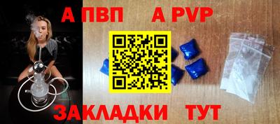 PSILOCYBIN Кингисепп
