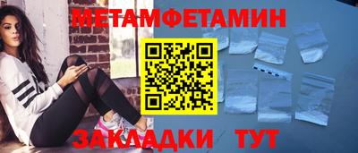 каннабис Кинель