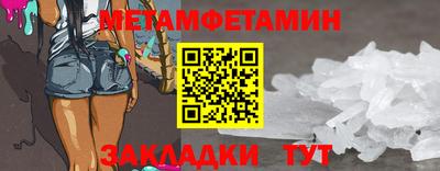 каннабис Кинель