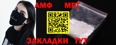 PSILOCYBIN Кингисепп