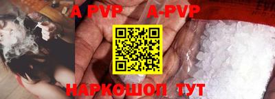 PSILOCYBIN Кингисепп