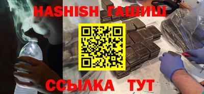 PSILOCYBIN Кингисепп