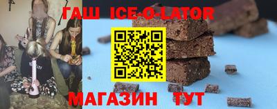 мяу мяу кристалл Кимры