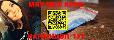 каннабис Кинель