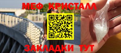 каннабис Кинель
