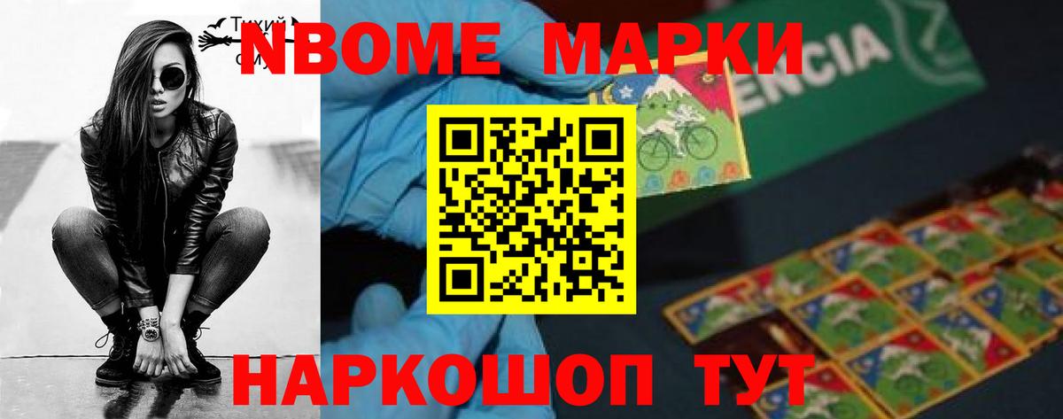 ЛСД экстази кислота  LSD-25 экстази кислота  Вход с VPN  Котельники 